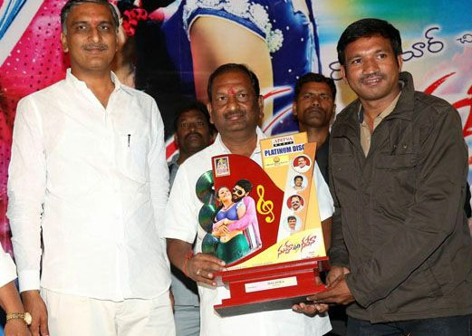 t.harish rao,nuvvena adi neevena movie,audio launch,platinum functoin,minister thalasani srinivas  ఈ తతంగం చూస్తుంటే చిత్రంగా అనిపిస్తోంది..!